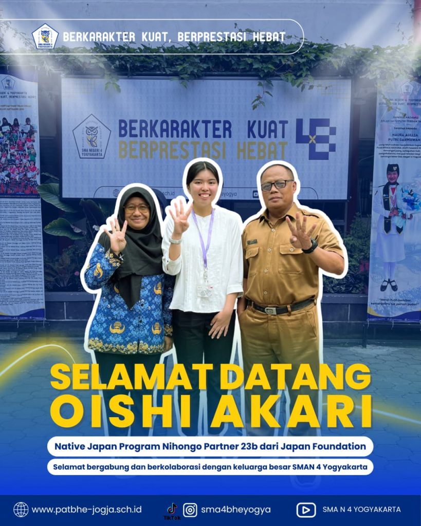 Native Japan Program Nihonggo Partner 23b Japan Foundation